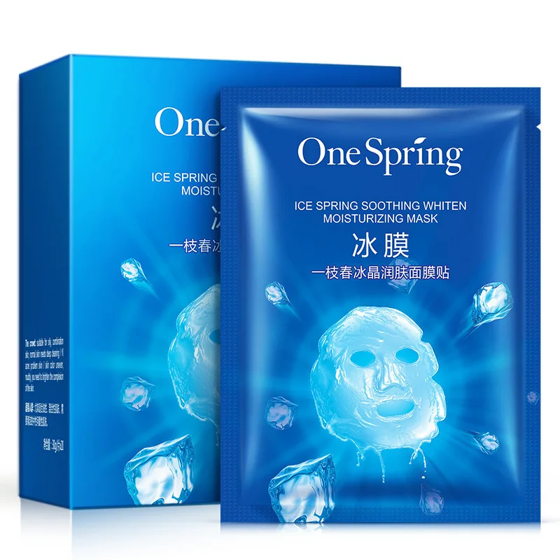 

30g * 5Pc BIOAQUA Ice crystal moisturizing Face Mask Ance Treatment Nourish Honey Moisturizing Mask Oil Control Facial Masks