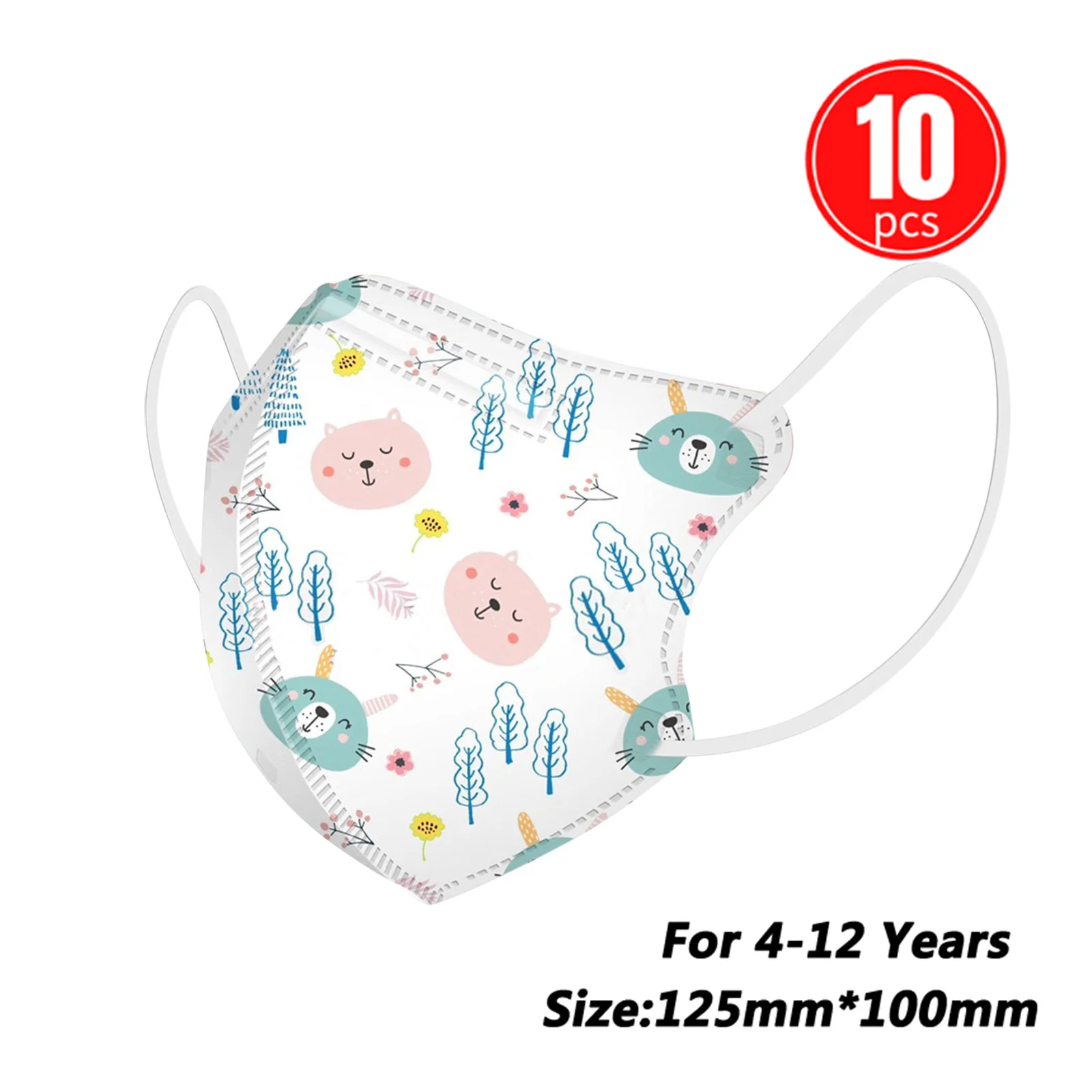 10 шт. детские маски для мальчиков и девочек |