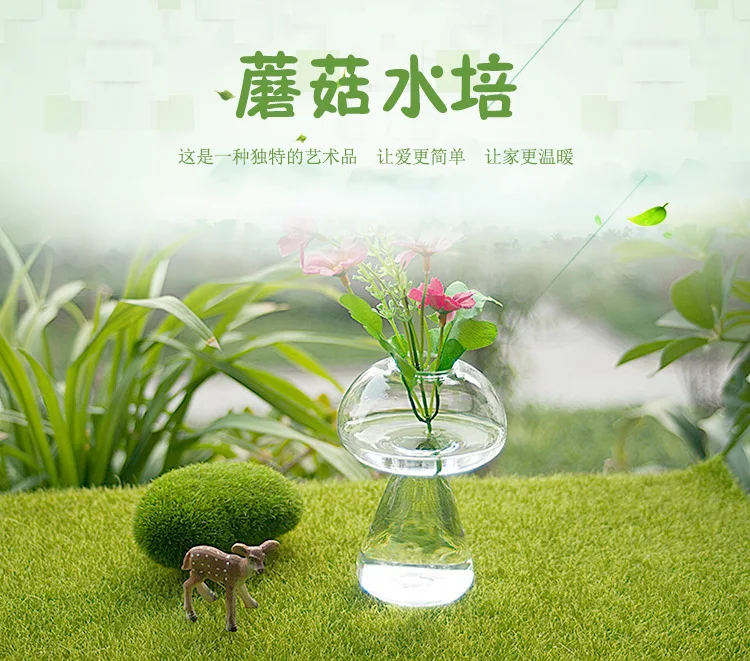 

Mushroom-shaped hydroponic glass vases Custom crafts hand-blown flower