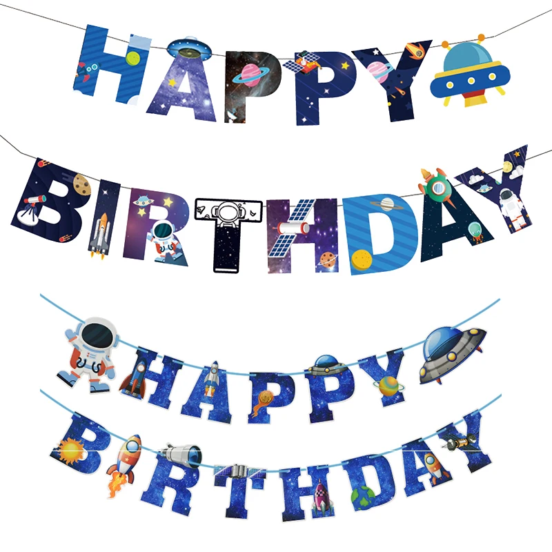 Тематика астронавт день рождения баннеры с днем баннер космическая тема