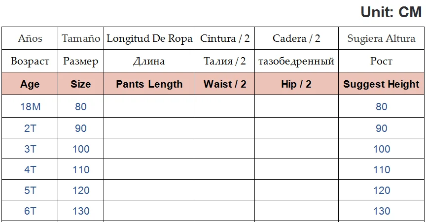 

Autumn Winter New Kids Casual Sport Pants Baby Boy Trousers Korean College Style Striped Suede Loose Pants for Boy 2-6 Years