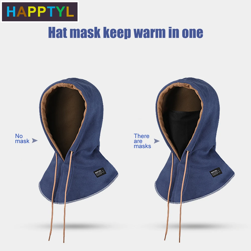 HAPPTYL Зимняя Теплая Лыжная маска флисовая ветрозащитная шапка для спорта на