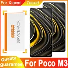 100% протестированный сменный ЖК-дисплей 6,53 дюйма для Xiaomi Poco M3, дигитайзер сенсорного экрана в сборе для Xiaomi Pocophone M3 M2010J19CG