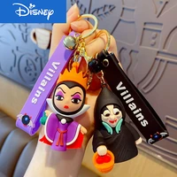 disney hot style cartoon glue villain series witch key chain trendy car not princess keychain lovely bag pendant keyring