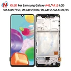 ЖК-дисплей с рамкой и дигитайзером в сборе OLED для Samsung Galaxy A41, дисплей A415, A415F, A415FDS,A415FD, A415FNDS, DSM
