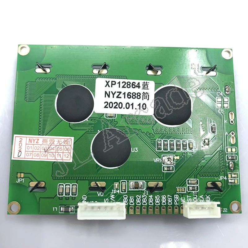 Игрушечный игровой автомат Tai Wang печатная плата аркадная игровая доска с