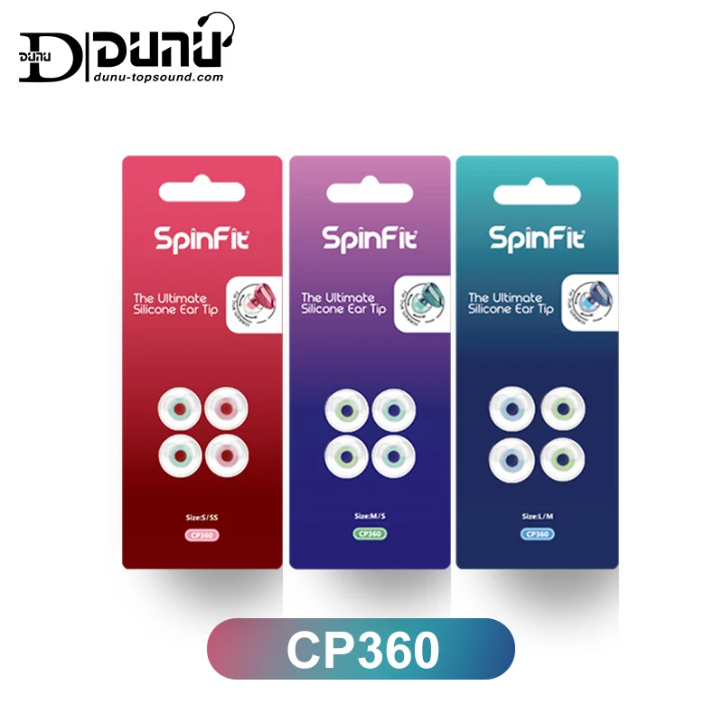 Силиконовые наушники DUNU SpinFit CP360 для настоящих беспроводных Bluetooth наушников CP 360 1