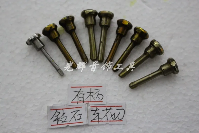 

Woodworking Machinery Parts