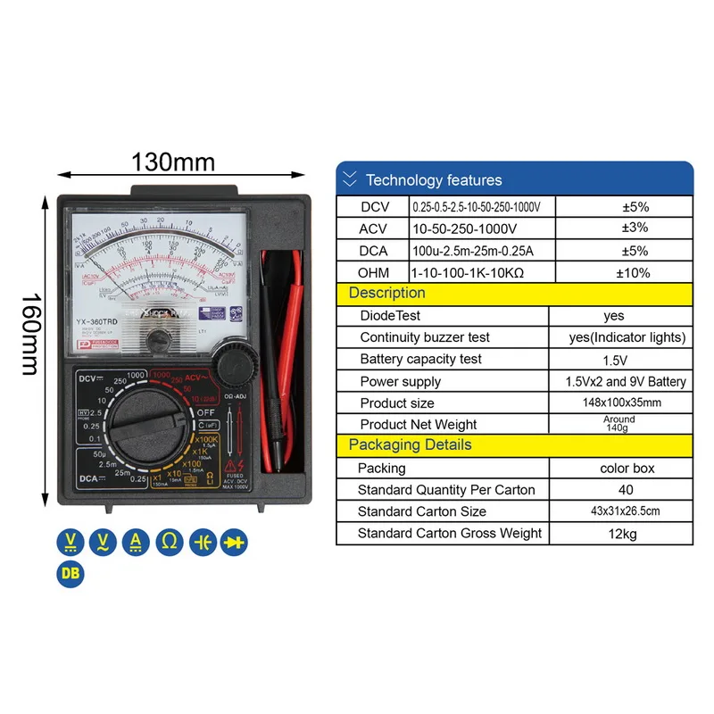 YX360 YX-360TRE-L-B Pointer Multimeter Analog Meter With AC DC Volt Ohm Current Testing Electrical Multi Tester | Инструменты