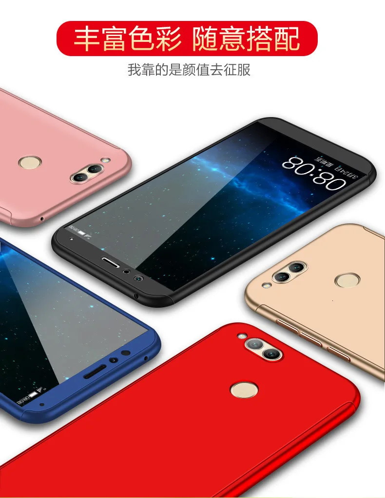 360 Защитный чехол с полным покрытием для huawei Honor 7x, чехол для huawei Honor7x 7 X, чехол для телефона с закаленным стеклом