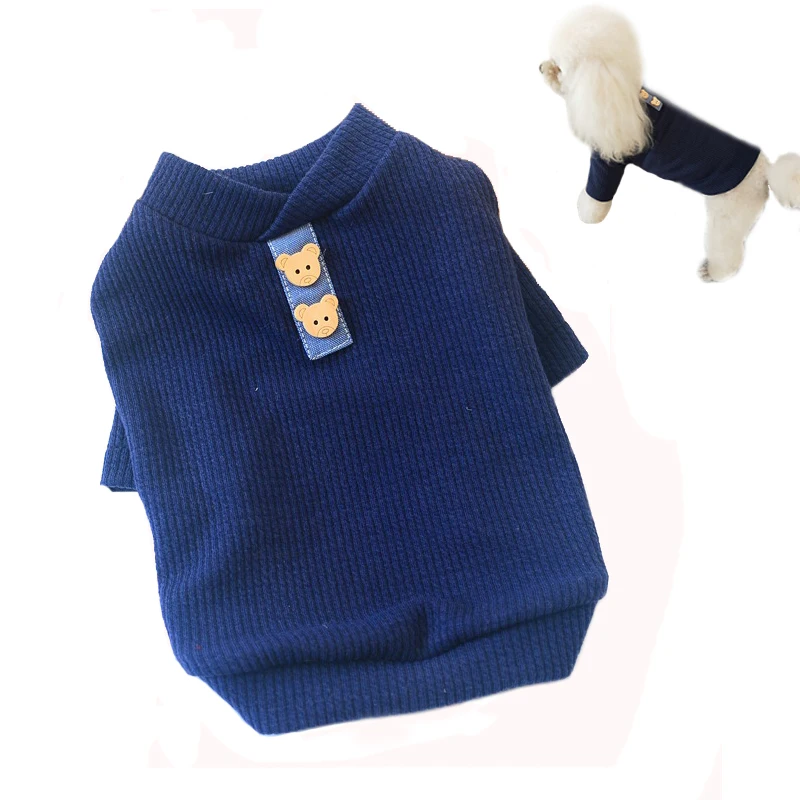 Однотонный модный свитер для собак рубашка эластичная хлопковая одежда