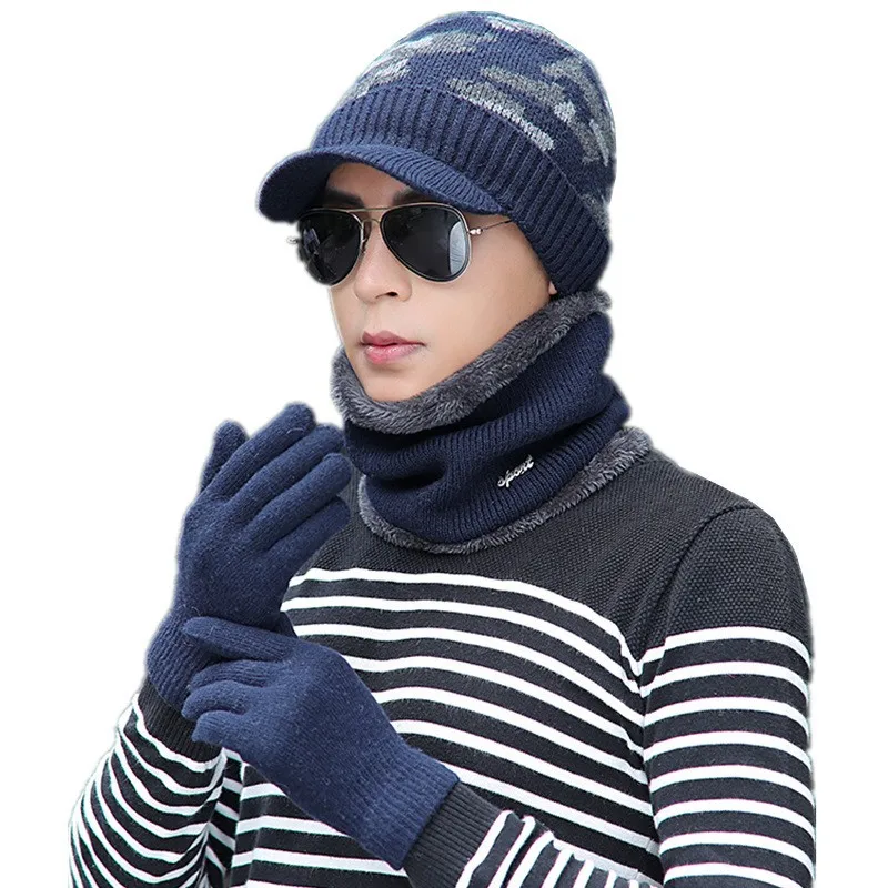 Зимняя вязаная шапка шарф Набор мужские однотонные теплые шарфы с капюшоном