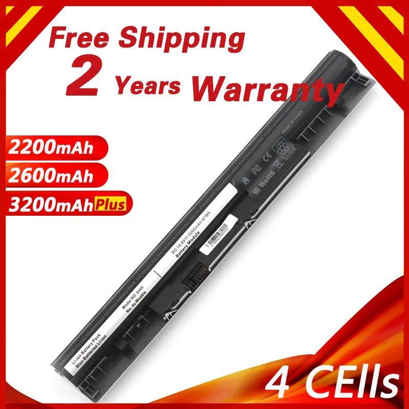 Аккумулятор Golooloo 4 ячейки черный/серебристый для Lenovo IdeaPad S300 S310 S400 S400u S415 S405 S410