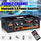 G50 800 Вт домашние Автомобильные усилители, 2-канальный bluetooth 5,0 объемный звук, FM USB пульт дистанционного управления, мини Hi-Fi Цифровой стерео усилитель