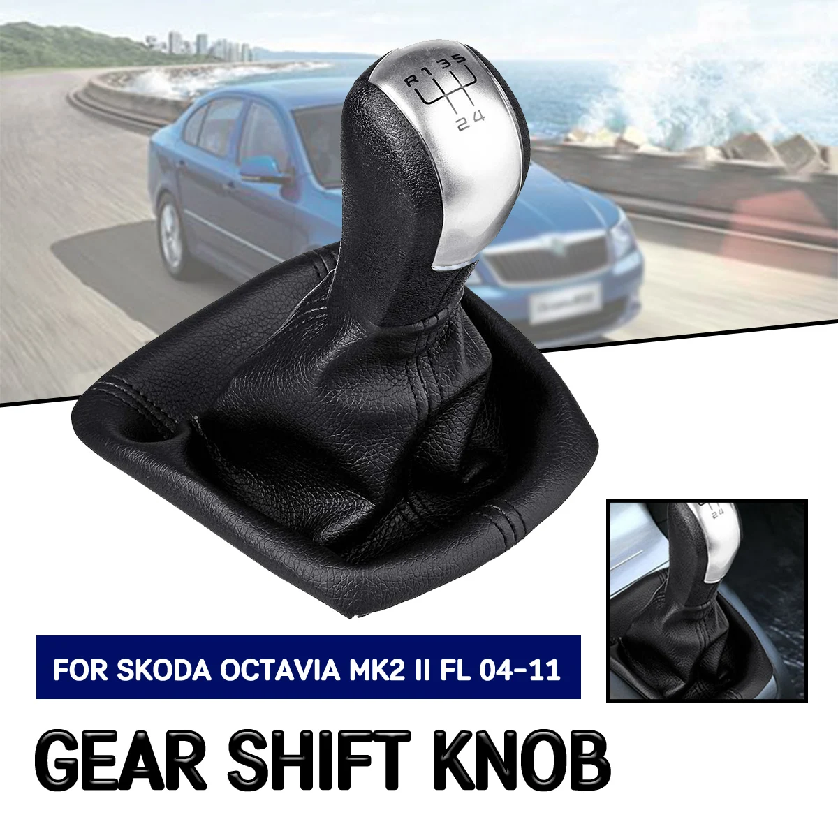Для Skoda Octavia MK2 II FL 2004 2005 2006 2007 2008 2011 Автомобильный 5/6 ручка переключения скоростей