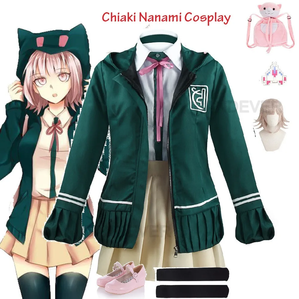 Униформа для косплея Нанами из аниме данганронпа с жакетом сумочкой и париком
