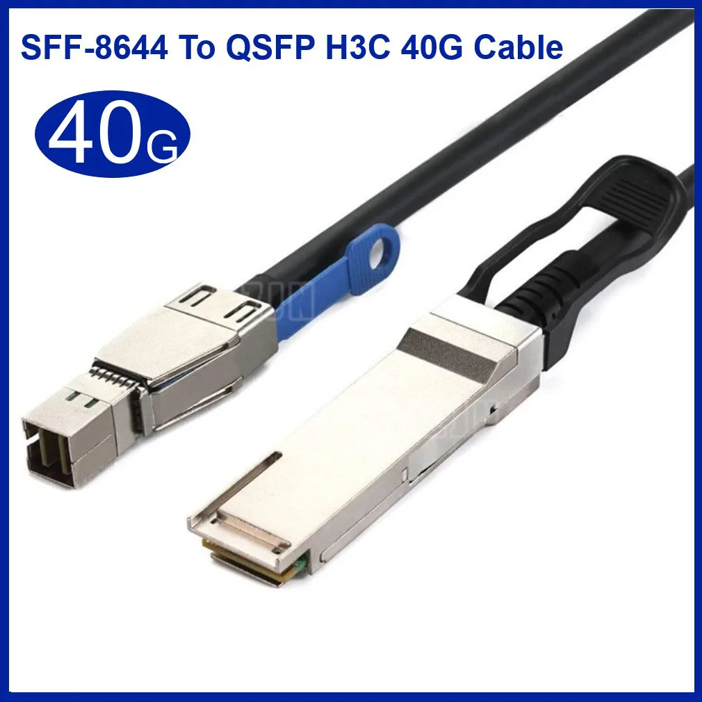 

MINI SAS HD SFF-8644 To QSFP H3C 40G Cable SAS 36PIN SFF8644 To QSFP Server High-speed Cable 40G QSFP Cable For Servers Switches