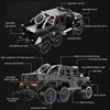 Изображение товара 4