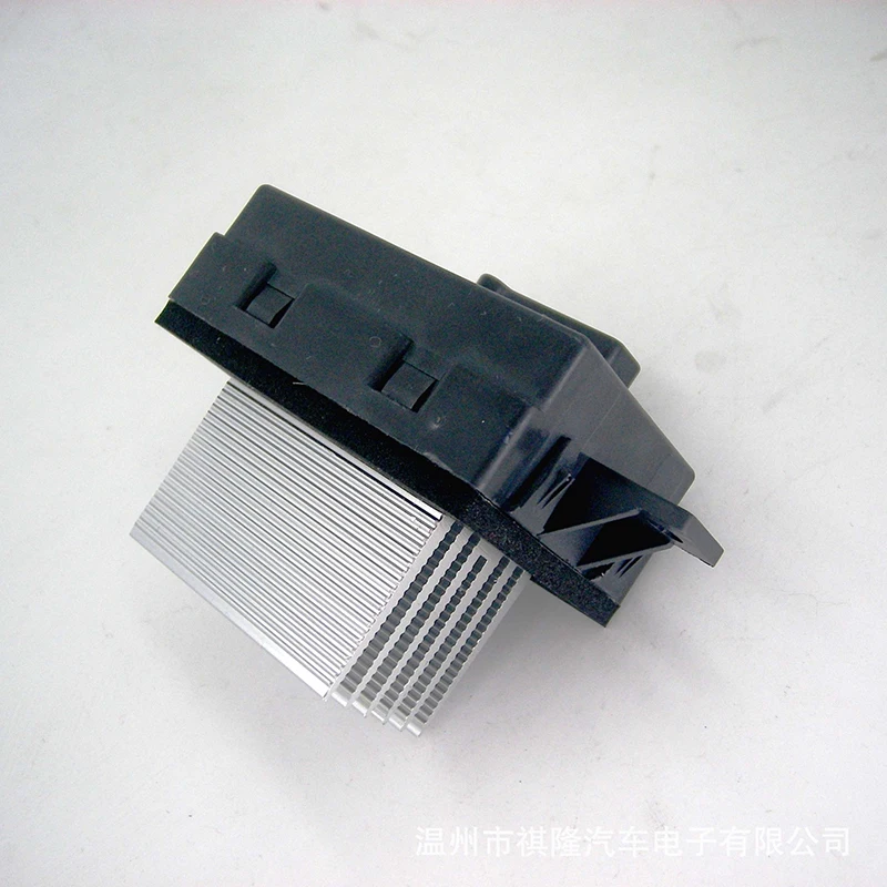 

High Quality 8E5Z19E624A Blower Motor Resistor Regulator 8E5Z-19E624-A 6E5Z19E624AA For Ford Fusion 2006-2012