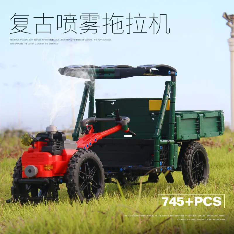 Рикша в стиле ретро королевская каретка трактор модульный конструктор модель