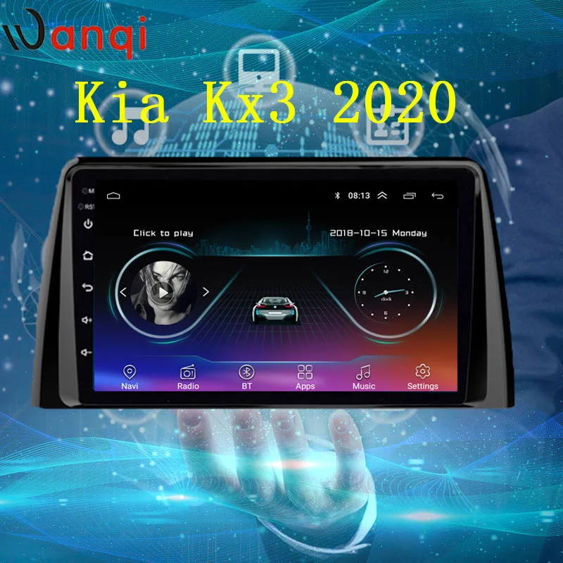 Автомобильная Мультимедийная система wanqi мультимедийный проигрыватель на android с