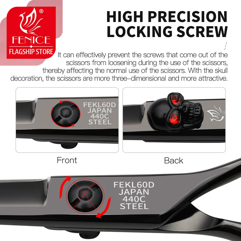 Fenice череп дизайн 6 дюймов Парикмахерские ножницы набор стрижки и истончение