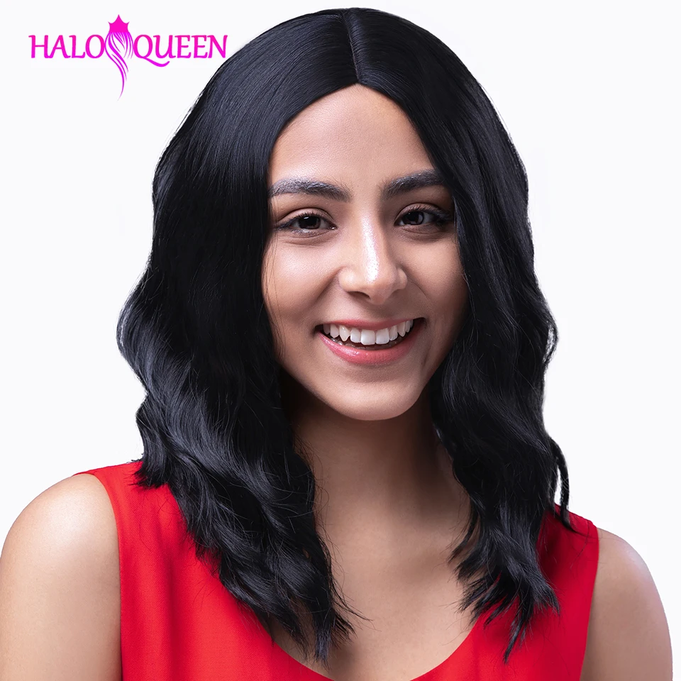 Короткие парики HALOQUEEN из человеческих волос на сетке спереди 130% бразильские