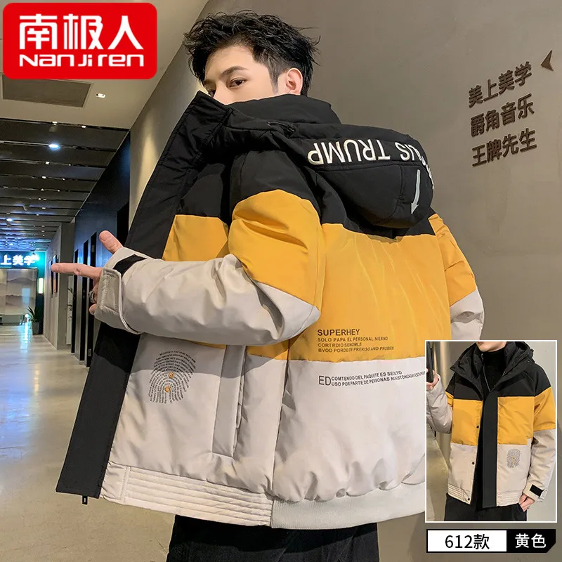 Winter down Jacket Men's New Fashion Brand Thickened Handsome Clothes Short Winter Clothing Coat Men coats for men