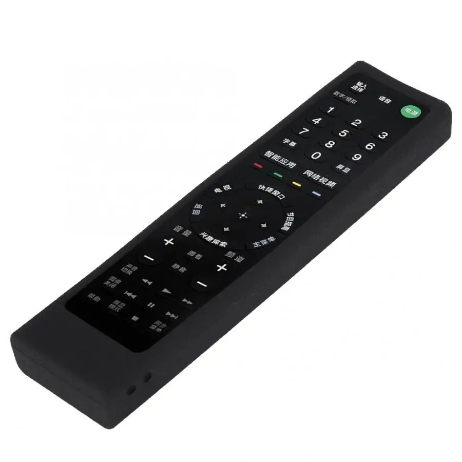 Универсальный силиконовый защитный чехол для пульта дистанционного управления