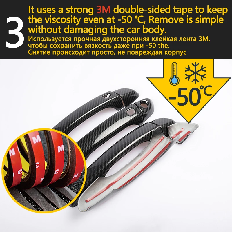 Глянцевая черная накладка на дверные ручки из углеродного волокна для Opel Chevrolet