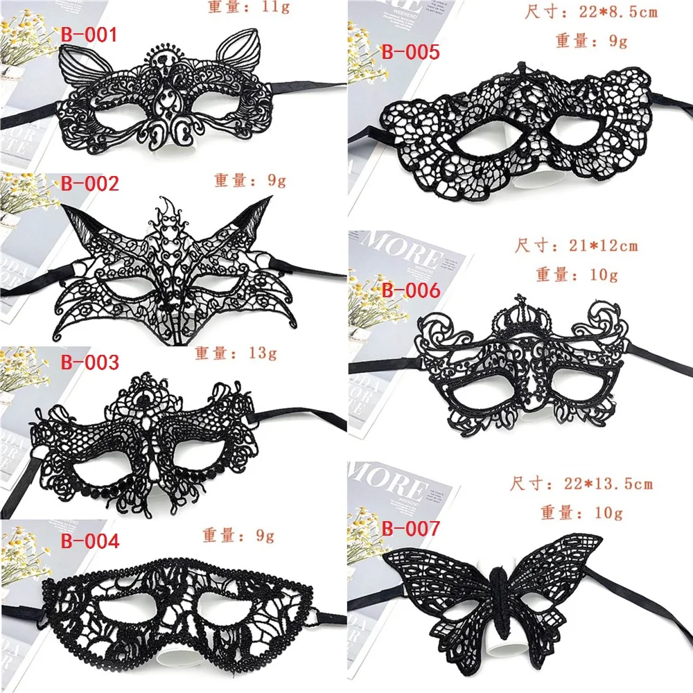 Сексуальная кружевная маска Bestco 18 + эротические женские костюмы на глаза косплей