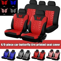 4pcs hot selling full set butterfly 3d tire print car seat cover interior accessories automobile protector universal styling