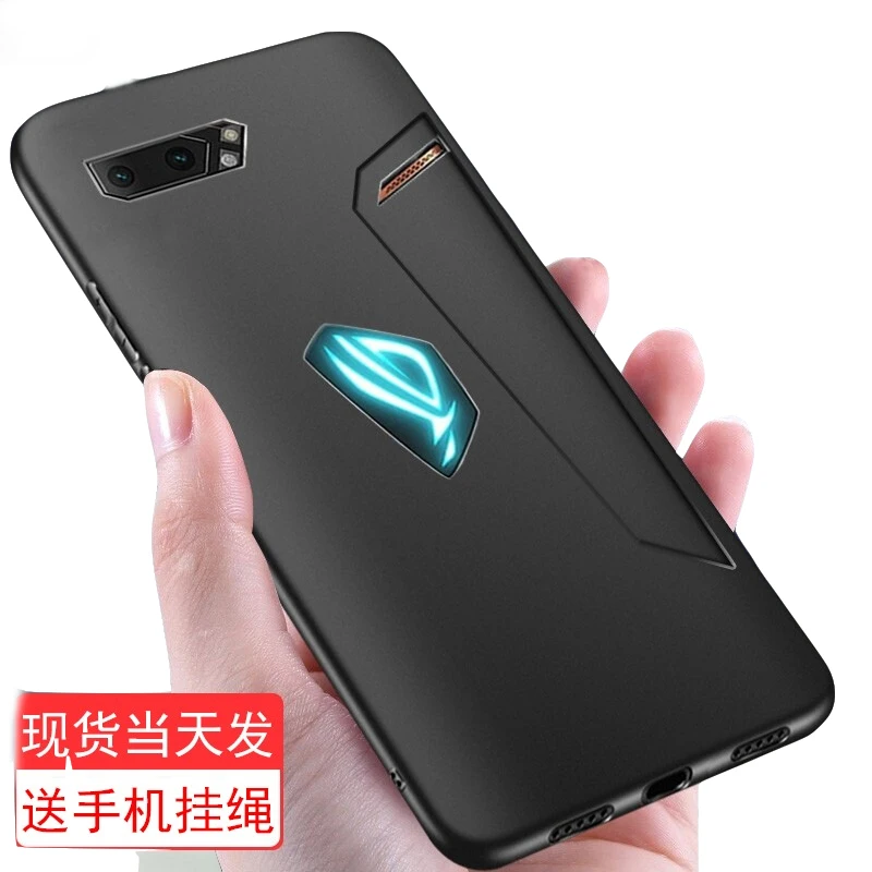 Чехол для телефона Asus ROG 2 ZS660KL мягкий силиконовый защитный чехол AsusROG II тонкий