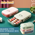 Контейнер для хранения яиц с автоматическим прокручиванием, контейнер для хранения свежих продуктов, бытовой держатель для яиц, кухонный ящик