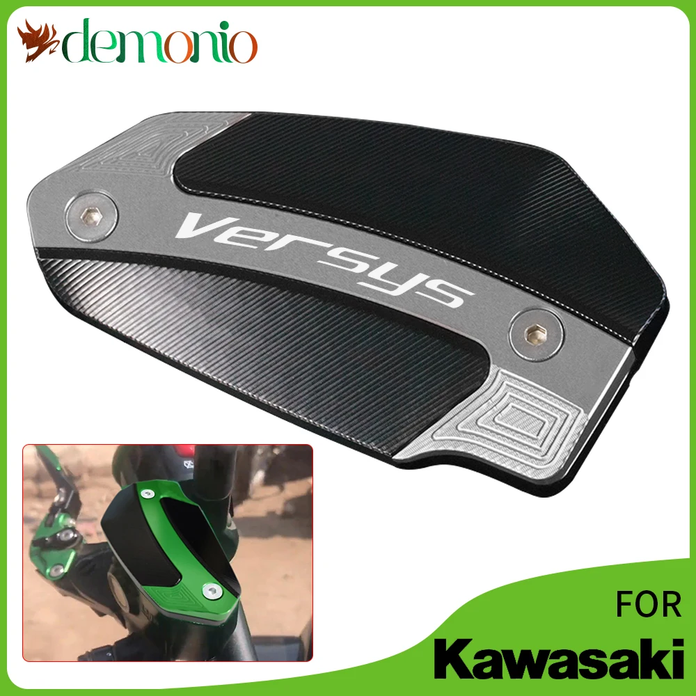 

Motorcycle Front Brake Fluid Reservoir Cover cap For Kawasaki Versys650 2007 - 2019 versys1000 2015 - 2018 Versys 650 1000