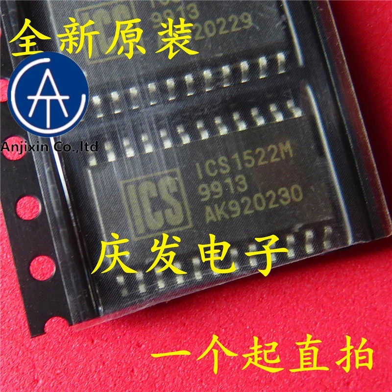 

10pcs real new and orginal real stock ICS1522M
