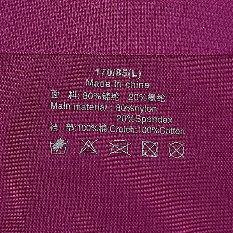 Трусики женское нижнее белье сексуальные бесшовные спортивные женские стринги с