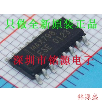 

Free shipping MAX798ESE-T MAX798ESE MAX798 SOP16 10PCS