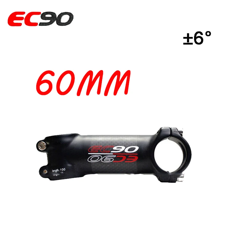 6 degrees-60mm 31,8 мм 6/17 градусов дорожный велосипед бар стволовых углеродное волокно MTB Алюминий+ углеродного волокна Stem60/70/80/90/100/110/120 мм ультра-светильник велосипедный вынос руля - Цвет: 6 degrees-60mm