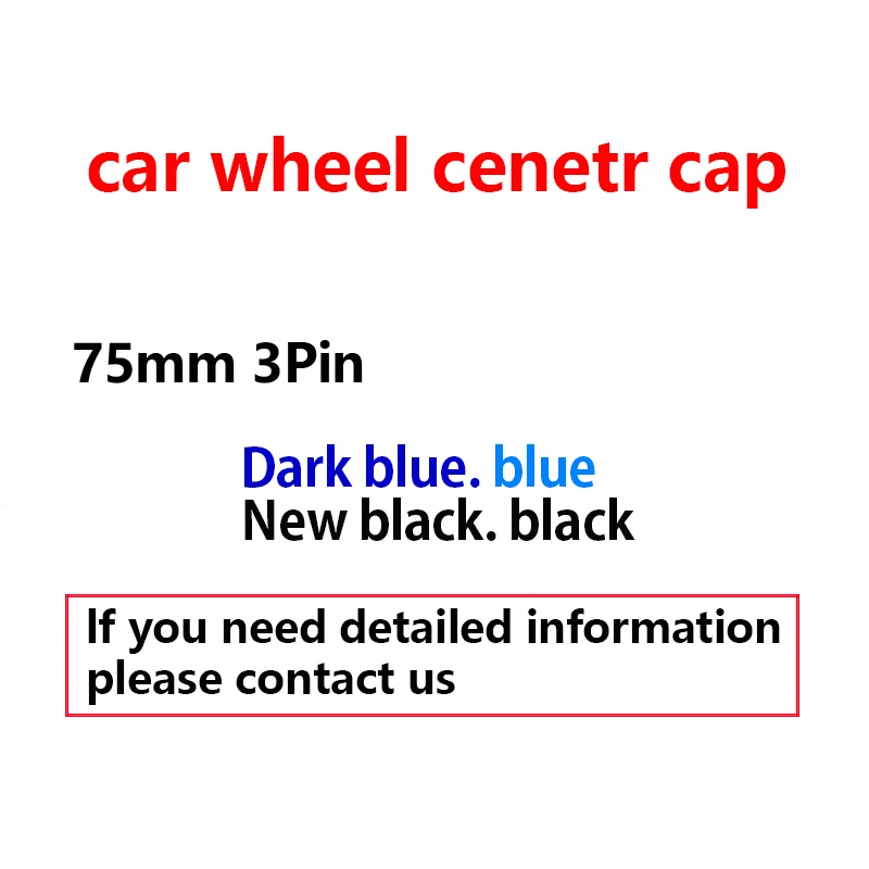 20 штук 75 мм Новый черного и темно синего цветов для Центральная втулка колеса