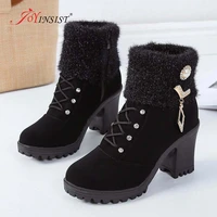 winter casual women pumps warm ankle boots waterproof high heels snow 2020 new fashion shoes metal decoration thick with