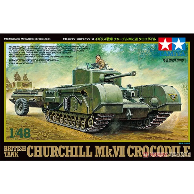 

Tamiya 32594 1/48 WWII British Churchill Mk.VII Crocodile Tank Military Hobby Toy Plastic Model Building Assembly Kit Boy Gift