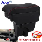 Подлокотник для Chevrolet Sail 3, подлокотник для Chevrolet Sail III, подлокотник для автомобиля, модифицированный подлокотник, аксессуары для автомобиля