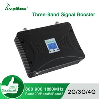 gsm repeater 2g 3g 4g smart signal booster three band mobile signal lte cellular amplifier 8009001800mhz kits for eu countries