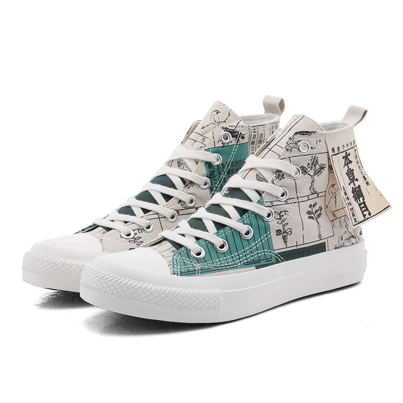 

Men Canvas Shoes High Top Retro Harajuku Comfortable Breathable Couple Unisex Flats Male Vulcanized Sneakers 2021 New Size 35-45