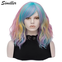 similler short synthetic rainbow wigs for women curly hair cosplay wig with bangs heat resistance fiber multicolor