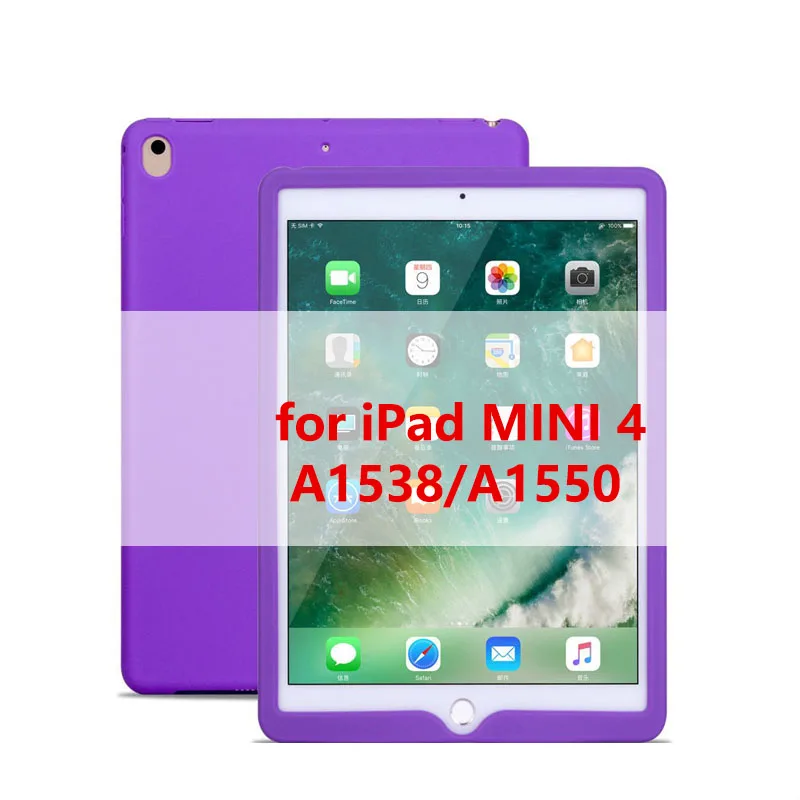 mini 4 purple Tablet Silicone Case for iPad 9.7 Air 2 Case Soft Shockproof 360° Protection Back Shell Cover for iPad mini 2 3 4 Case - Цвет: mini 4 purple