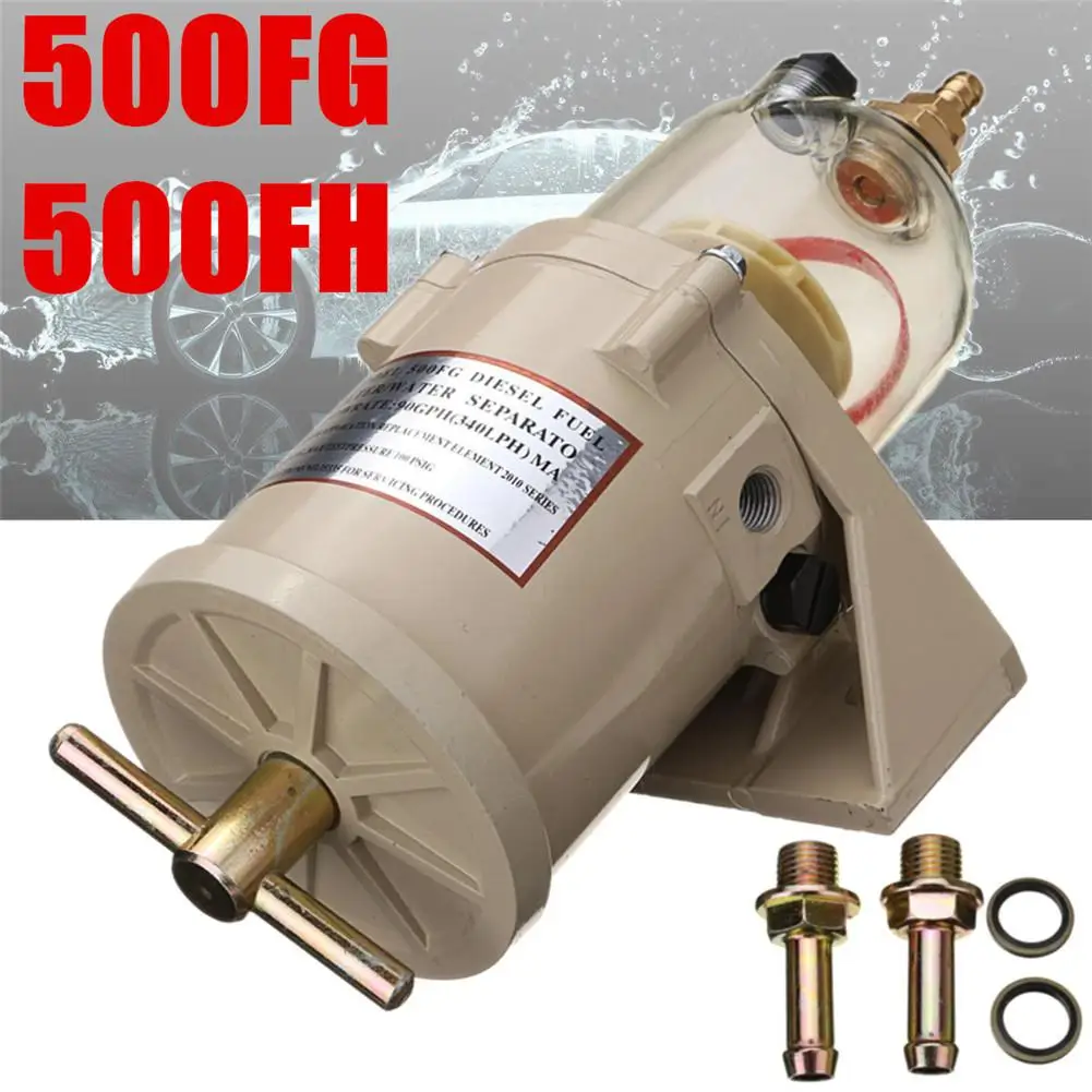 Дизельный топливный фильтр 500FG 500FH масляный/водоотделитель судовые лодочные