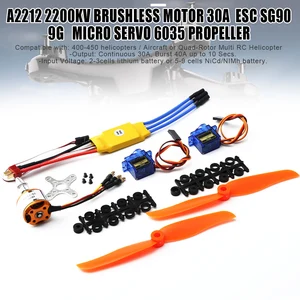 A2212 2200KV бесщеточный двигатель 30A ESC SG90 9G Micro Servo 6035 пропеллеры для радиоуправляемого самолета с неподвижным крылом вертолета NSV775