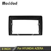 9 inch screen radio frame fit for hyundai azera tg av 2008 dash refitting installation mount kit dashboard gps dvd fascia bezel